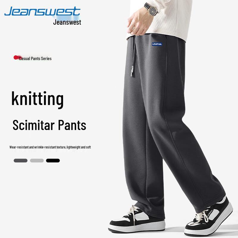 

Jeanswest Men s Heavyweight Cotton Loose Casual Pants M