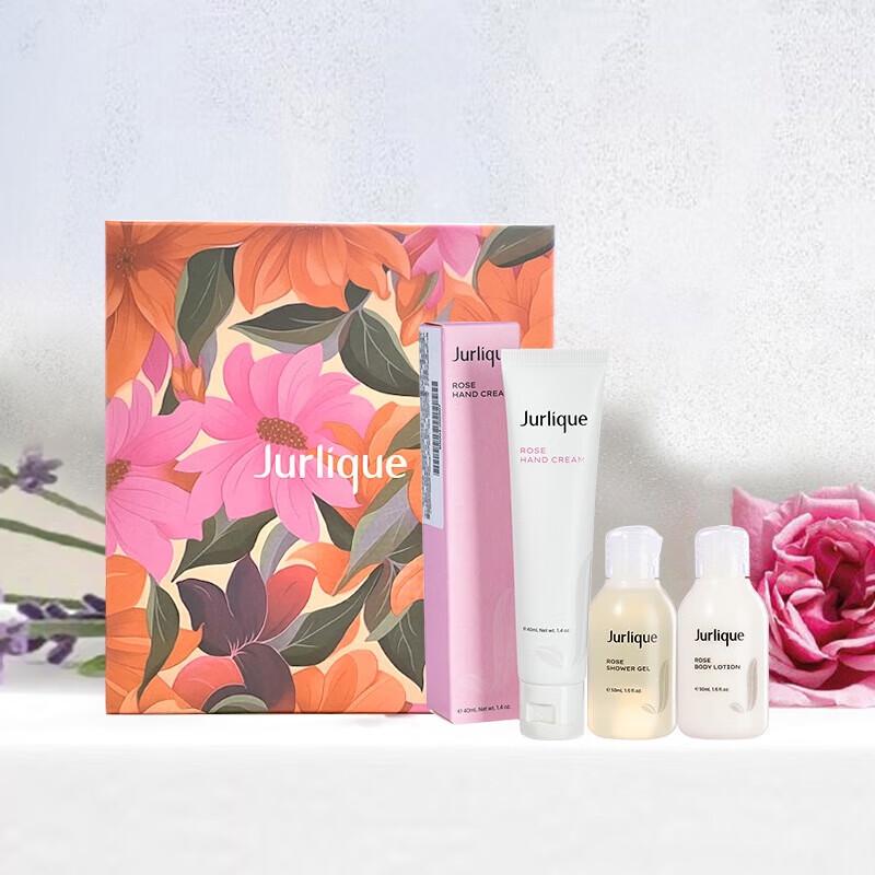 Jurlique Rose Spring Gift Set