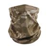Outdoor Camouflage Multifunctional Cycling Face Mask
