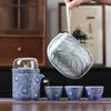 Portable Chinese Ceramic Travel Kung Fu Tea Set - Entwined Lotus