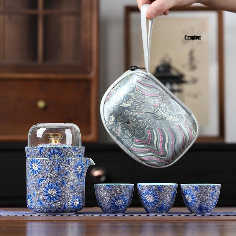 Portable Chinese Ceramic Travel Kung Fu Tea Set - Entwined Lotus