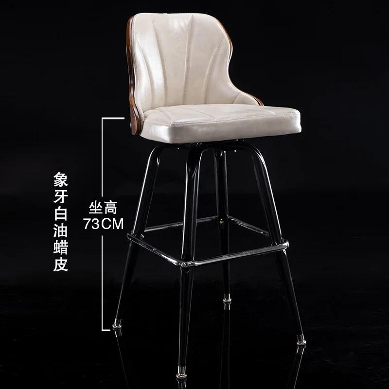 Scaune de bar nordice pentru bucătărie Spătar din lemn masiv Scaune de bar pivotante din fier forjat Scaun înalt din piele Scaun de bar cu scoică rotativă GM