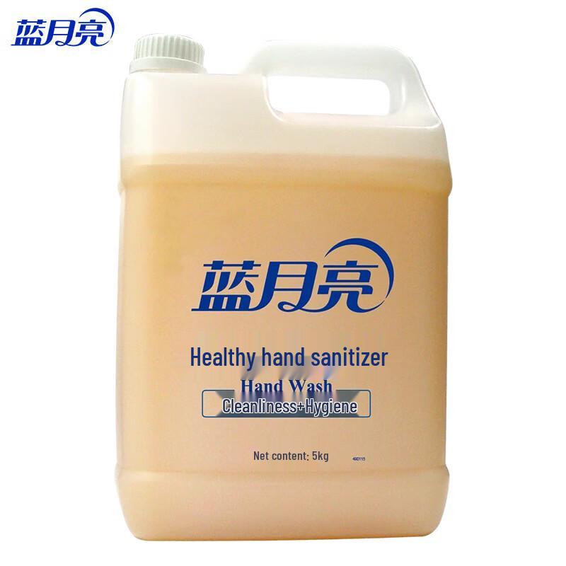 Blue Moon Healthy Foaming Hand Soap Refill