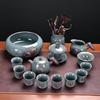 Chaxun Iron-Body Ge Kiln Teaware Set