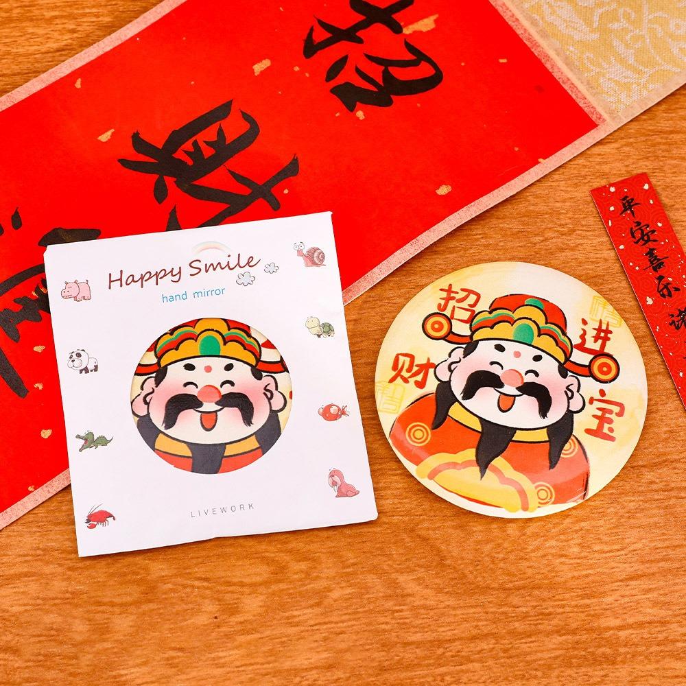 

Easy To Carry Portable Mini Makeup Mirror Glass Handheld Small Round Mirror Elegant Vanity Mirror Style 4