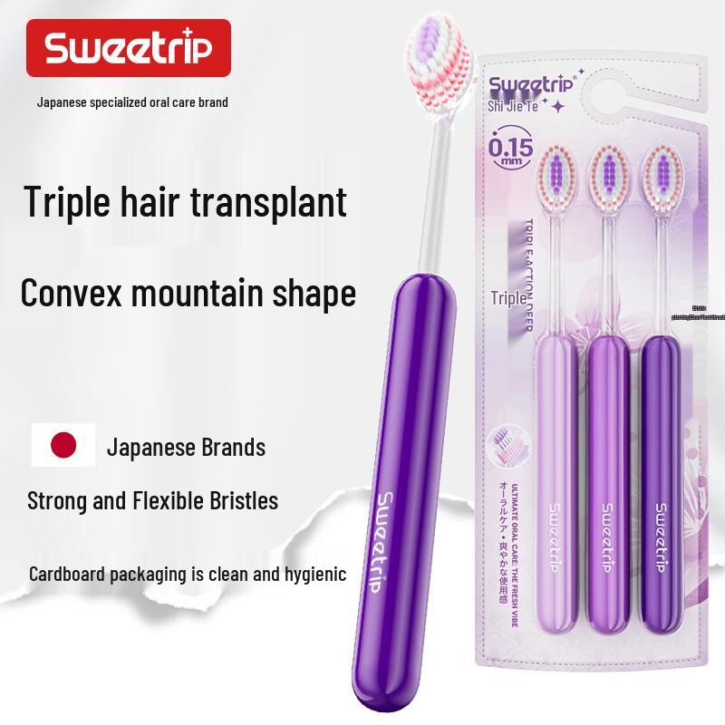 Sweetrip Japanese Wide-Head Toothbrush