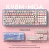 Logitech K98M Pet Paradise Custom Mechanical Keyboard