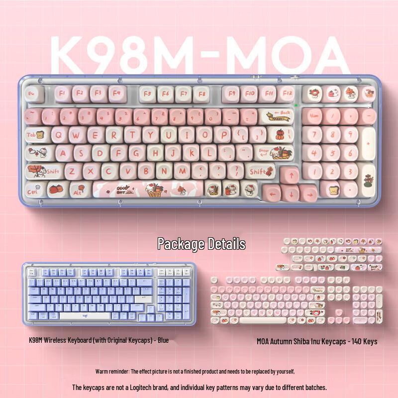 

Logitech K98M Pet Paradise Custom Mechanical Keyboard