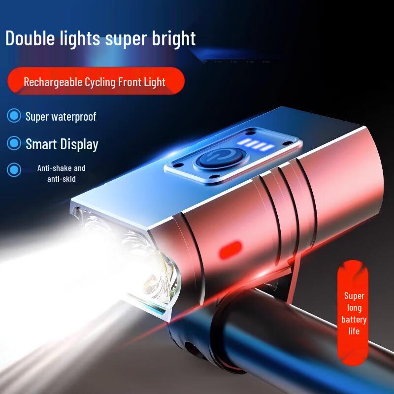 Smiling Shark USB Rechargeable Waterproof Bike Headlight