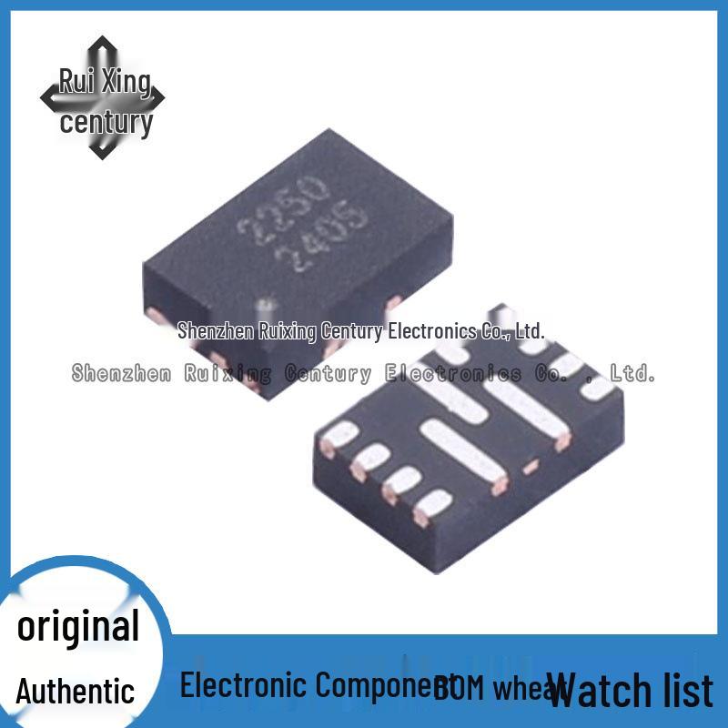 

Brand New Original SCT 5A Step-Down Power Converter IC Chip, QFN12, Silkscreen 2250, Model SCT2250FPAR.