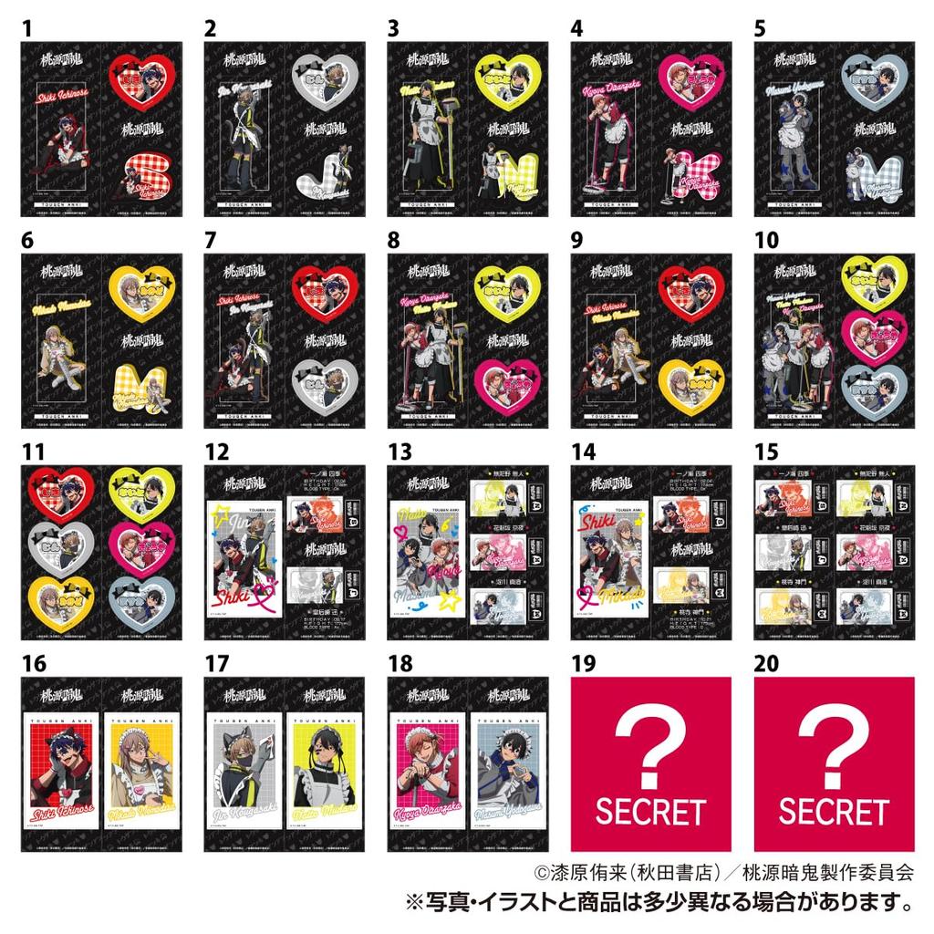Takara Tomy Arts Tougen Anki Character Stickers Vol. 2 Strawberry Flavor Gum/Candy Toy [BOX Set of 20]