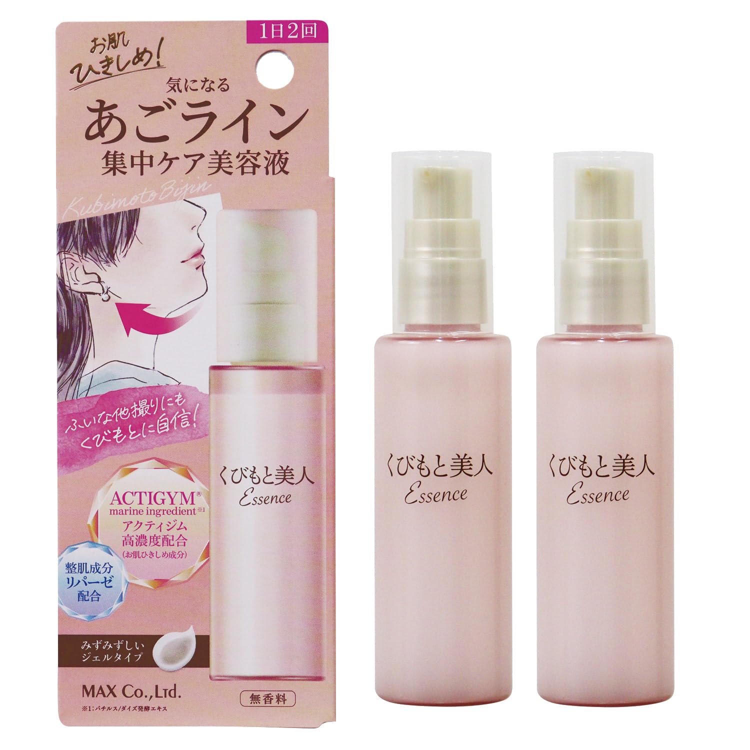 

Max Neck Beauty Intensive Jaw Line Care 80ml of Firming Hyaluronic CICA Serum, Serum, (Set 2), Alcohol-Free, Paraben-Free, Ingredients Actigym,