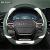 New Baojun Rs3/Rc5/Rm5/Rc6 Modified Rs5 Special Anti-Slip Handlebar Cover, Four-Season Personalized Car Steering Wheel Cover