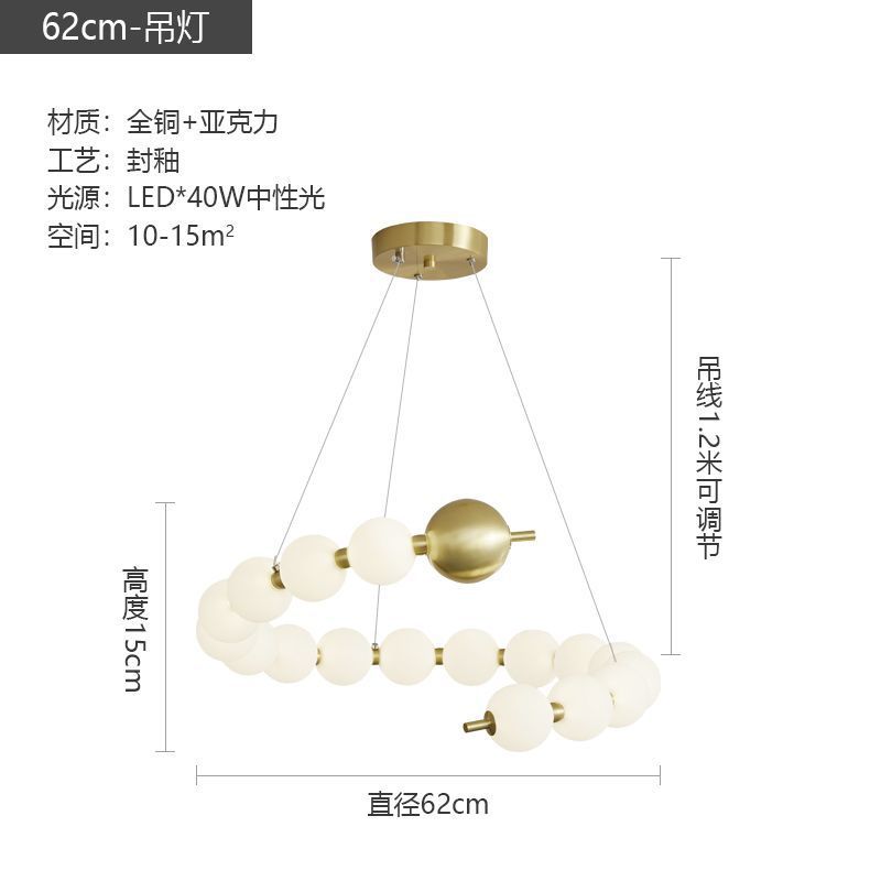 Modern minimalist living room pendant light, luxurious and designer dining room bedroom villa circular art pendant light fixture