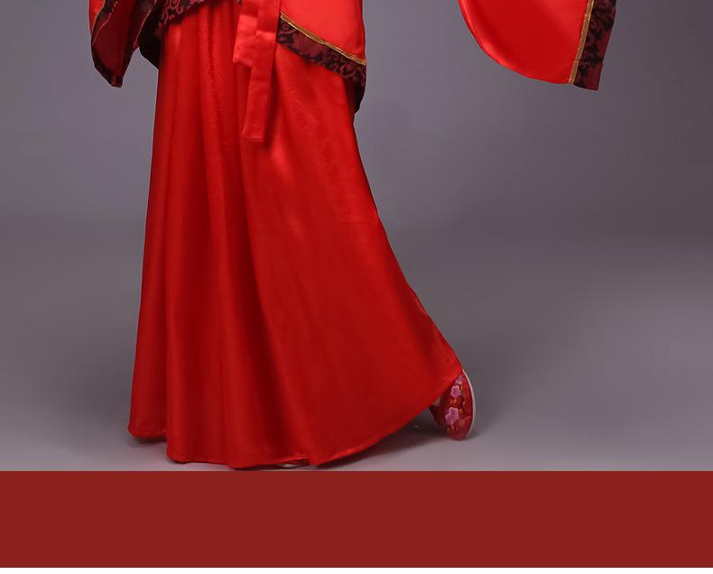 Rochie Hanfu Stil Tang Antic pentru Femei - Fustă Stil Zână cu Înfășurare Dublă pentru Ceremonii Formale și Spectacole