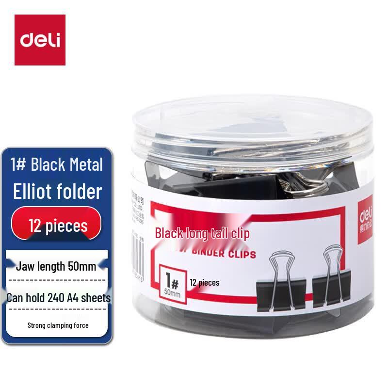 Deli 50mm Black Metal Binder Clips, 12-Pack