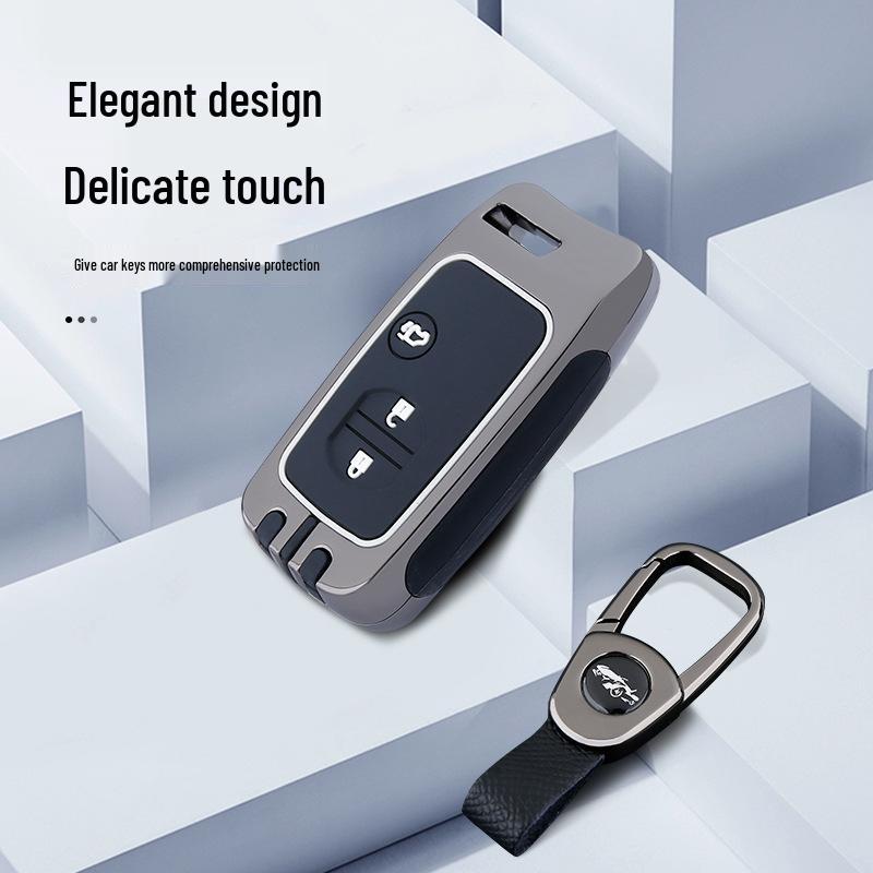 Metal Snap Button Key Case for Toyota: Camry, Crown, Reiz, Prado, Land Cruiser.