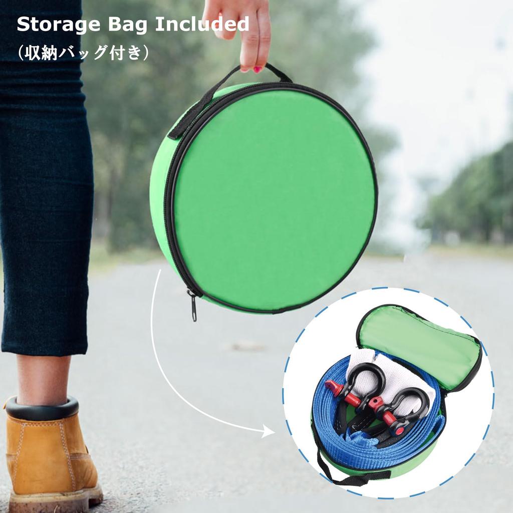YAPJEB Universal Tow Rope, 5m, Maximum Load Capacity 10 Tons, Car Tow Strap, Emergency Escape Measures, U-Shaped Shackle Hook, High Strength, Heavy-Du