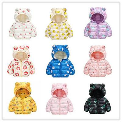 Herbst/Winter 2025 Cartoon Kinder Daunenjacke für Jungen & Mädchen