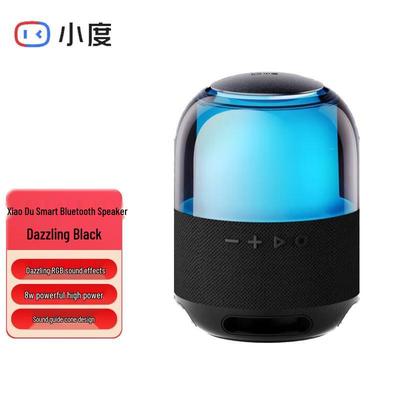 Xiaodu Smart Portable Bluetooth Speaker with RGB CN Plug (adapter Included)