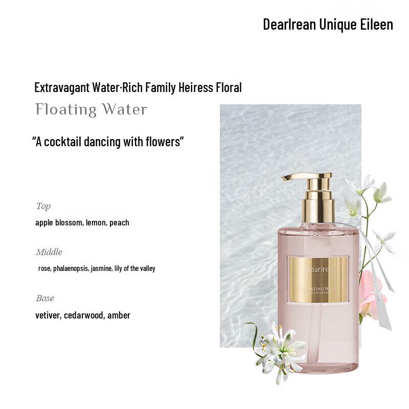 Dear Ilean Ephemeral Water Fragrance Shower Gel