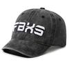 New letter embroidered baseball cap men's and women's fashion short brim sunshade cap spring and autumn sunscreen cap