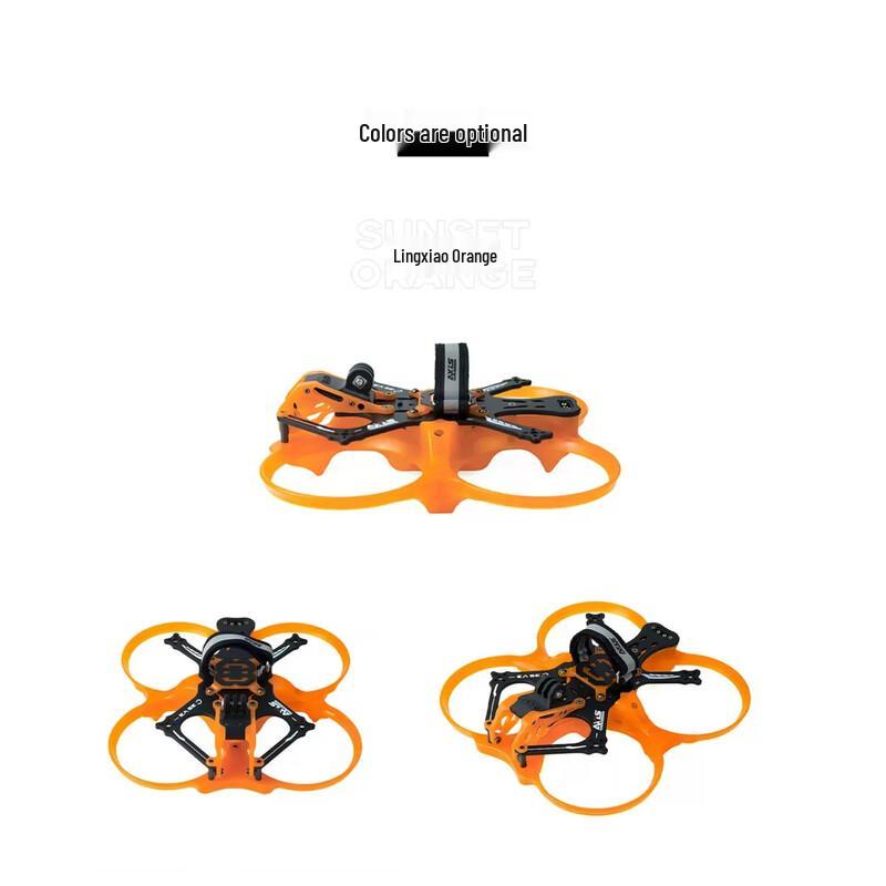 AXISFLYING MANTA 5 SE 3.5-inch FPV Ducted Drone Frame Kit (CN version)