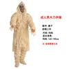 Kids Halloween Cosplay Costume Unisex Boys Girls Long Sleeve Top And Pants Set Fancy Dress For Party Carnival Holiday