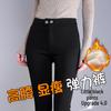 Women's High-Waisted Fleece-Lined Skinny Pants - Black, Non-Pilling, Slimming, Elastic Outerwear, Spring/Autumn Style.