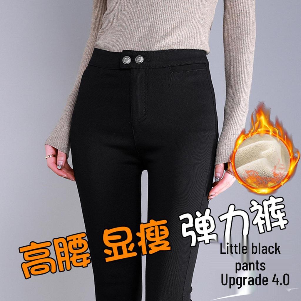 Women's High-Waisted Fleece-Lined Skinny Pants - Black, Non-Pilling, Slimming, Elastic Outerwear, Spring/Autumn Style.