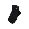[Wego] Motif Embroidered Ankle Bottom Pile Socks for Women