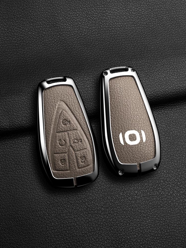 Changan Qiyuan A05/A07 Key Cover: Metal Shell & Buckle