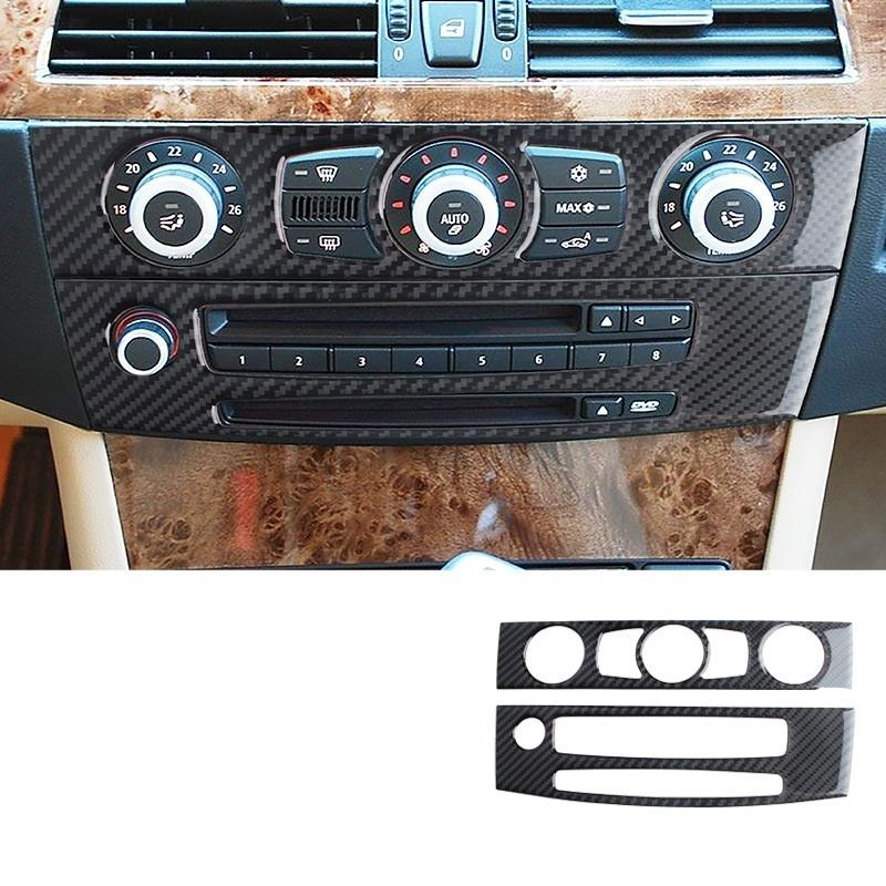 Carbon Fiber Car CD Panel Sticker Decal Cover Interior Modification Accessories for BMW 5 Series E60 2004-2010