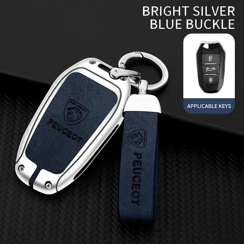 Car Sticker 2025 Hot Car Zinc Alloy Leather Smart Key Case Shell Cover Protector Fob for Peugeot 308 408 508 2008 3008 4008 5008