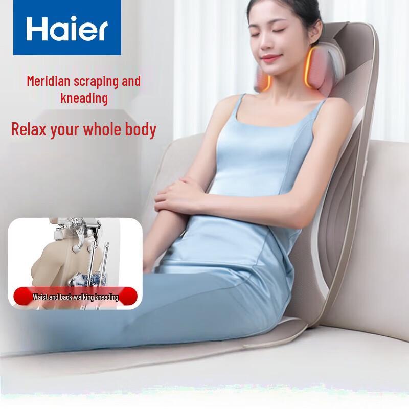 Haier Neck & Back Massage Pad