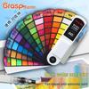 GRASP 60-Color Fan-Shaped Solid Watercolor Paint Set