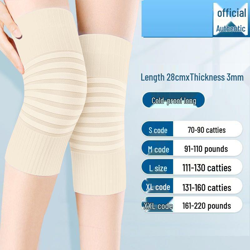Unisex Mulberry Silk Knee Pads for Warmth and Joint Protection in All Seasons
