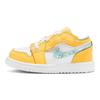 Jordan 1 Low ALT SE Citron Pulse White Action Green Glacier Ice (TD) Baby Sneakers DX4388-800