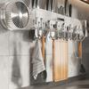 No-Drill Hook Knife Holder Kitchen Wall-Mounted Multi-Functional Spatula Holder And Knife Rack