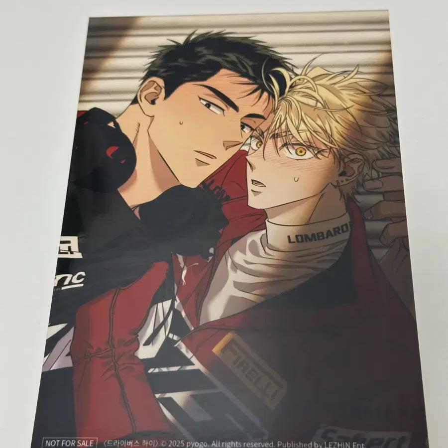 

Смола Лебом Яркий Временный Магазин Громкие Водителишайдбергер Хизер Принты