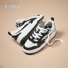 Xtep STAR-X LITE Men's Casual Skate Shoes