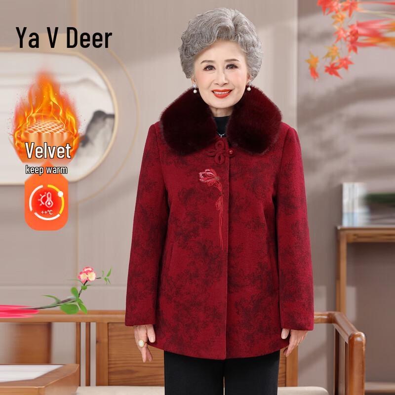 

Yalu Women s Plush Lined Wool Blend Winter Coat 5XL