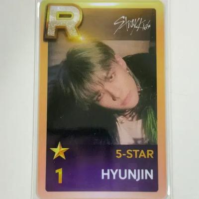 STRAY KIDS Hyunjin 5-star Shu Sze Mission