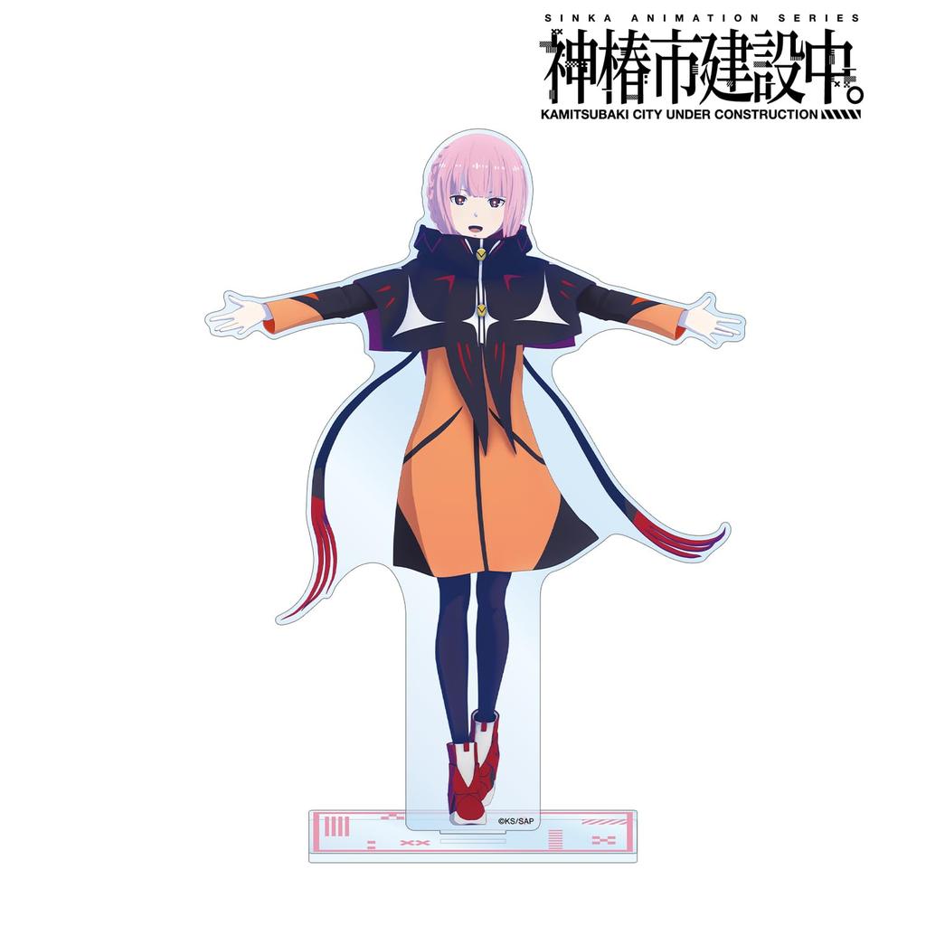 TV anime City Under Morisaki Kaho Big Acrylic Stand "Kamitsubaki Construction." ver.A