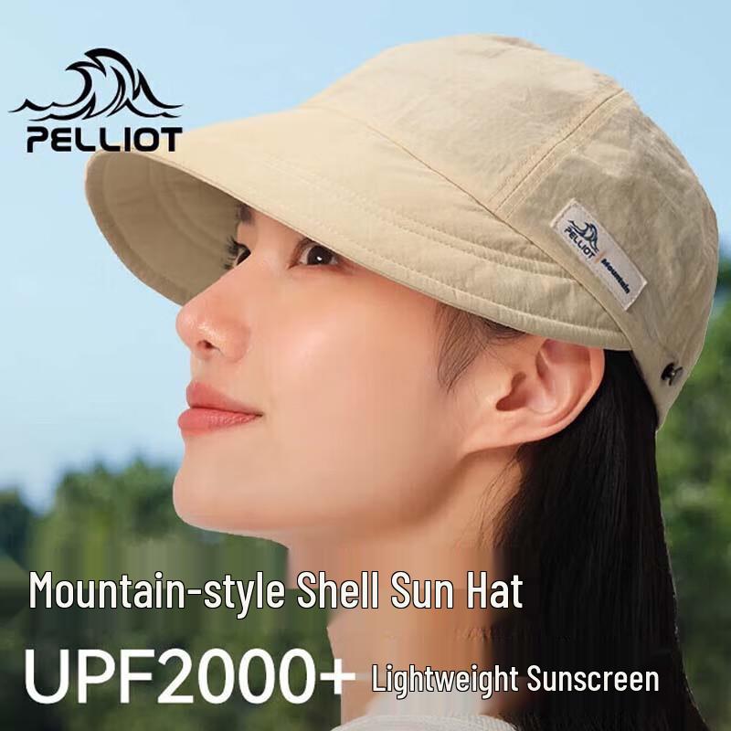 Pelliot Outdoor Wide-Brim Sun Protection Hat