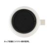 STANLEY Cafe Latte Cup 313ml Pale Stone Sturdy Mug Coffee Premium Gift Dishwasher Safe Warranty Japanese Thermal/Cold (Genuine Product)
