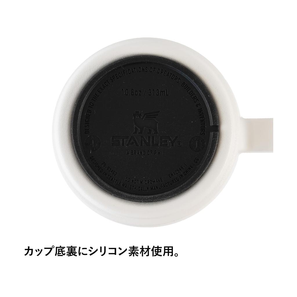 STANLEY Cafe Latte Cup 313ml Pale Stone Sturdy Mug Coffee Premium Gift Dishwasher Safe Warranty Japanese Thermal/Cold (Genuine Product)
