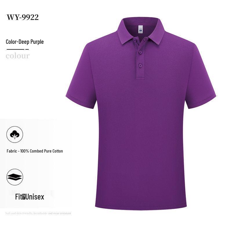 

Premium Short Sleeve Polo with Logo for Corporate Wear M