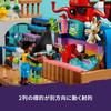 LEGO Friends Ocean Amusement Park 41737 (Multicolor)