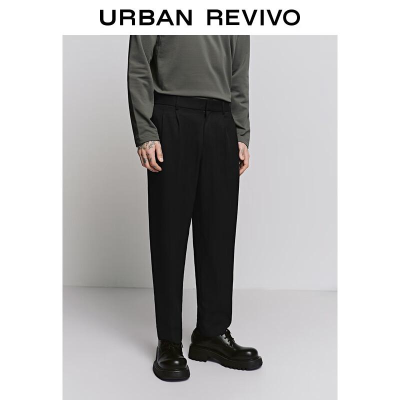 UR Men's Business Casual Tapered Pants
